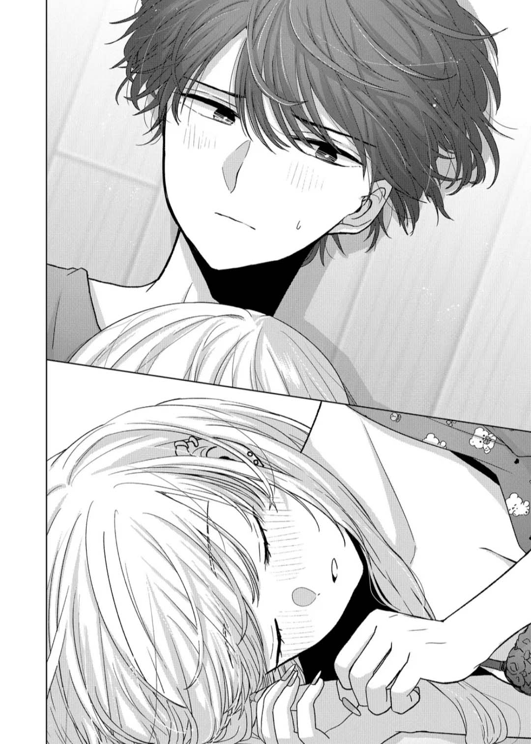 Kimi wa, Nina Janai