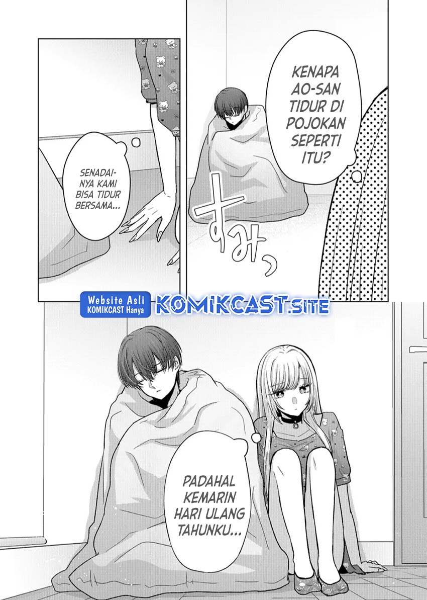Kimi wa, Nina Janai