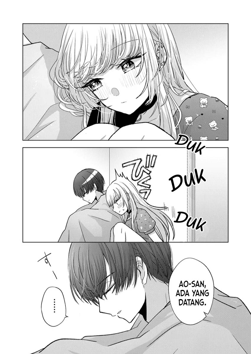 Kimi wa, Nina Janai