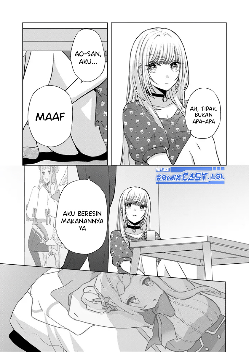 Kimi wa, Nina Janai