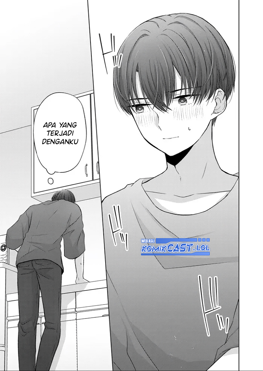 Kimi wa, Nina Janai
