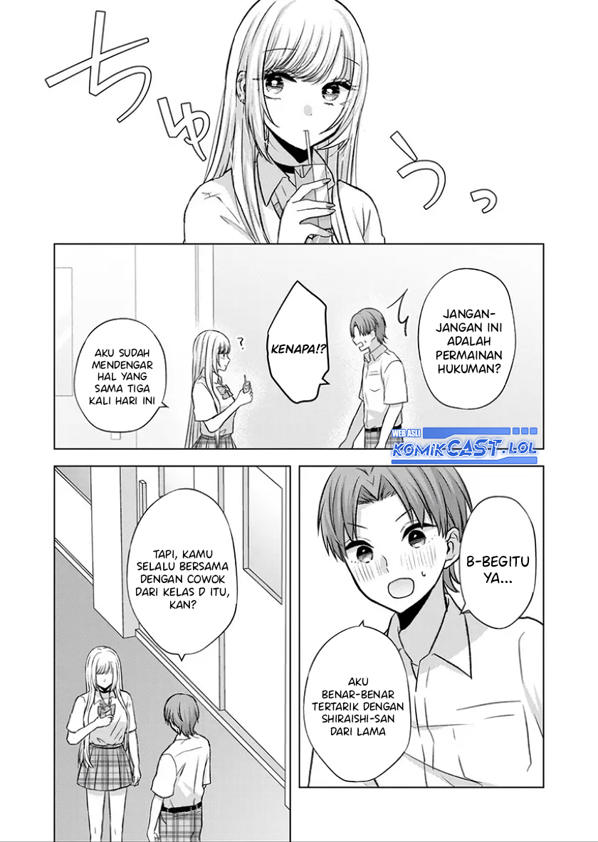 Kimi wa, Nina Janai
