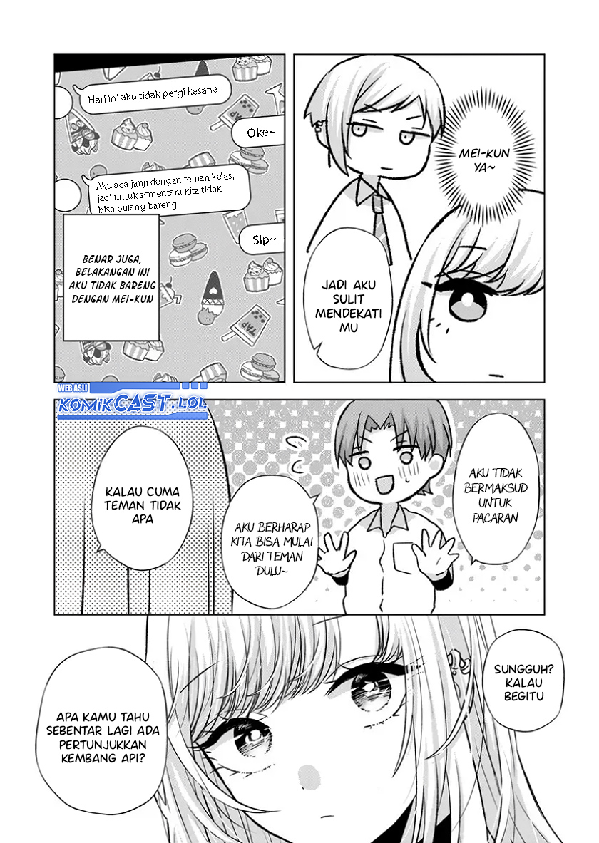 Kimi wa, Nina Janai