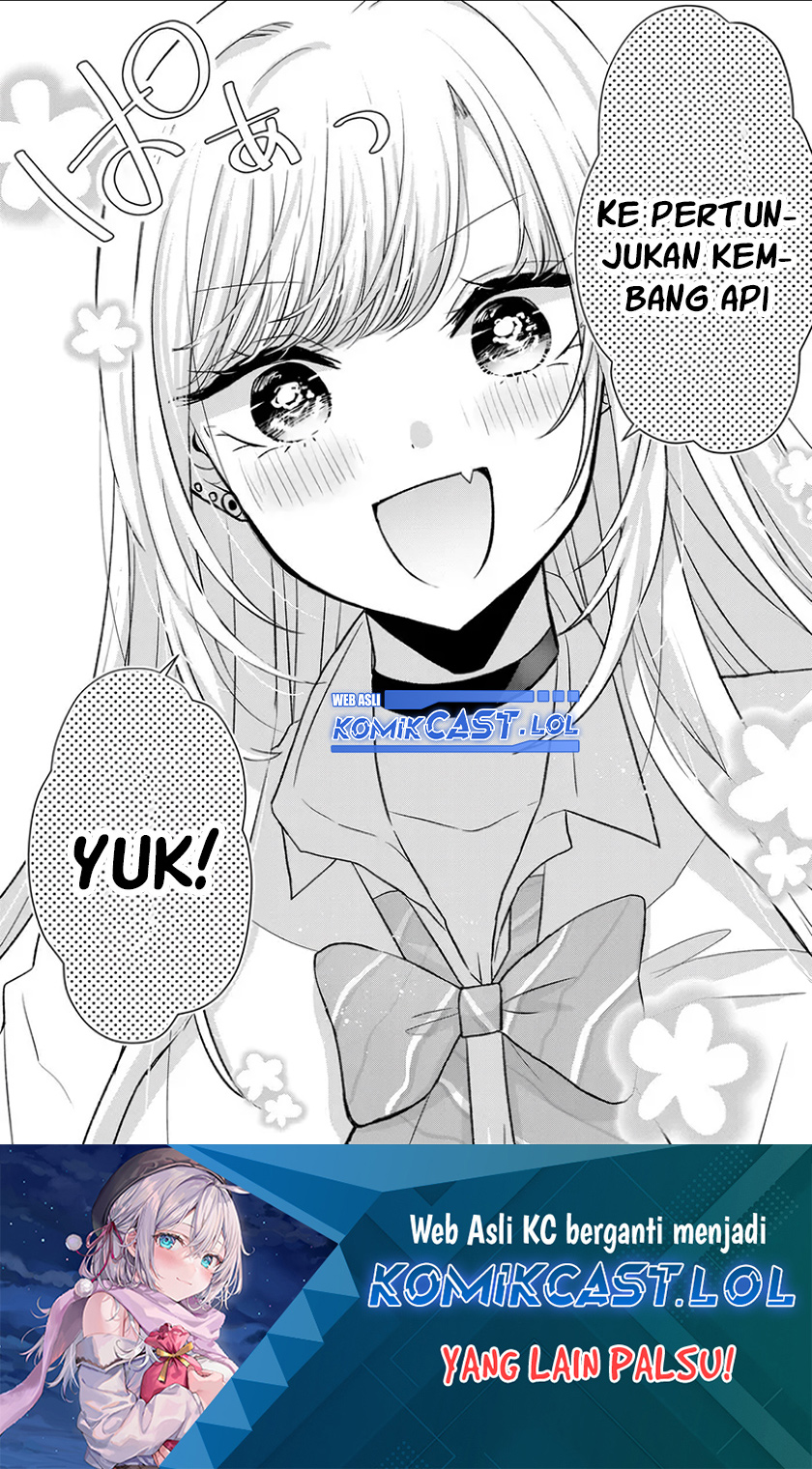 Kimi wa, Nina Janai
