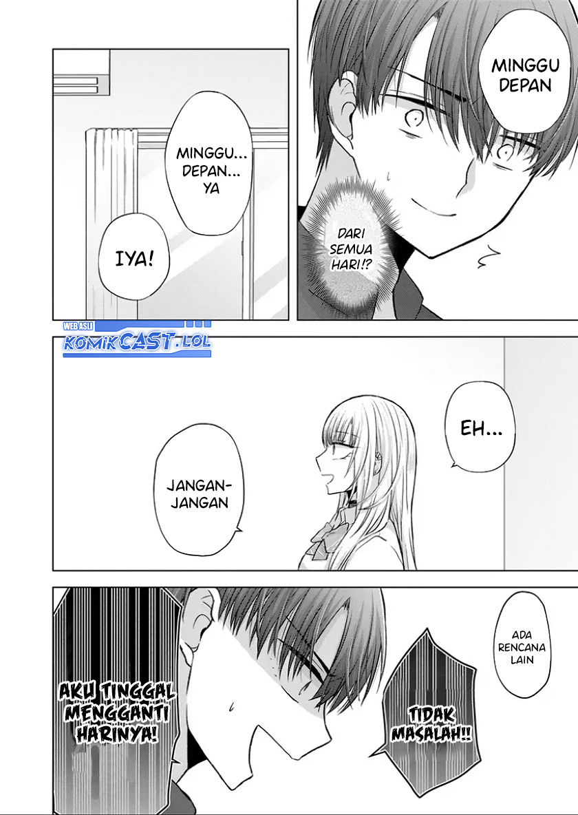 Kimi wa, Nina Janai