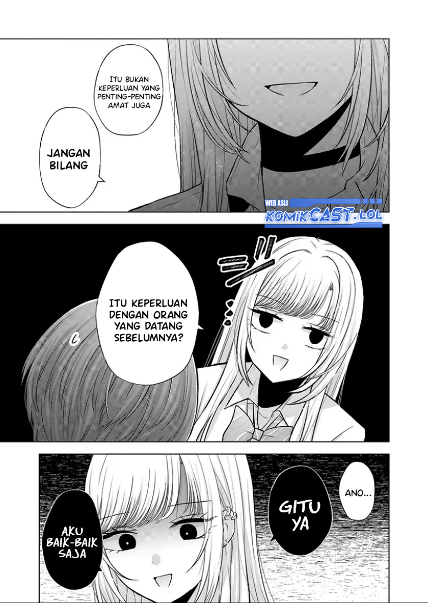 Kimi wa, Nina Janai