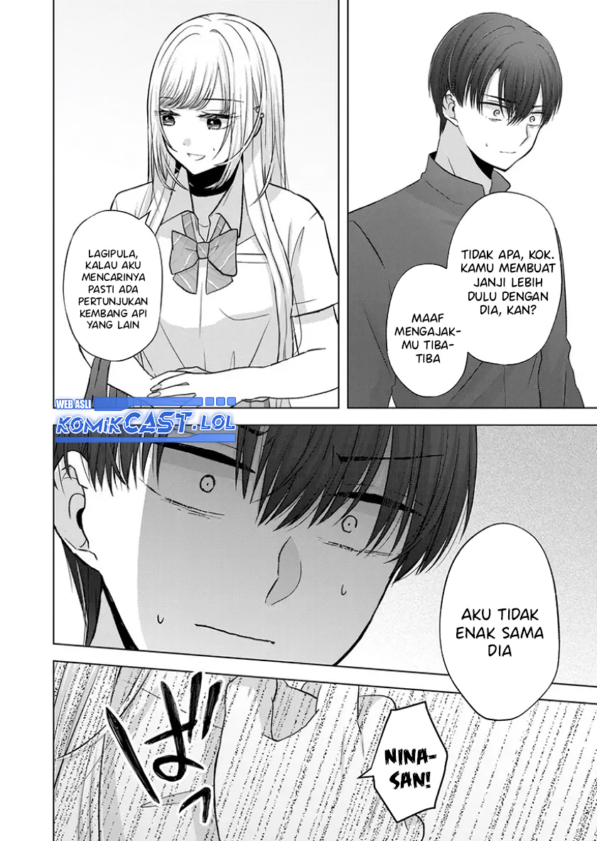 Kimi wa, Nina Janai
