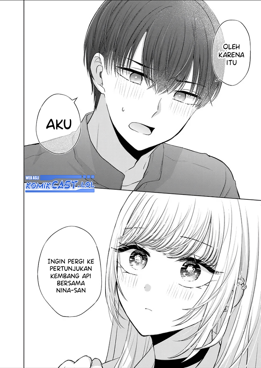 Kimi wa, Nina Janai