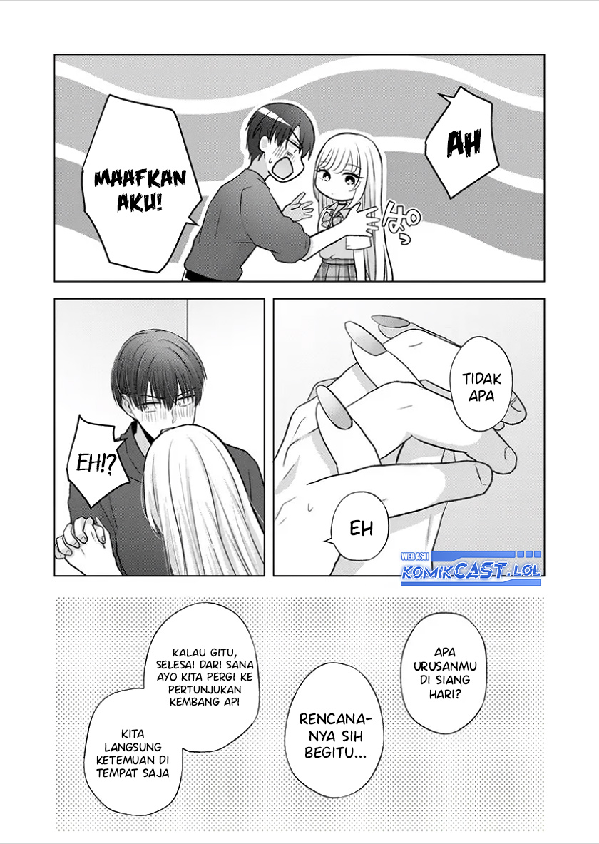 Kimi wa, Nina Janai