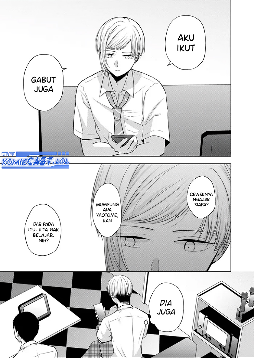 Kimi wa, Nina Janai