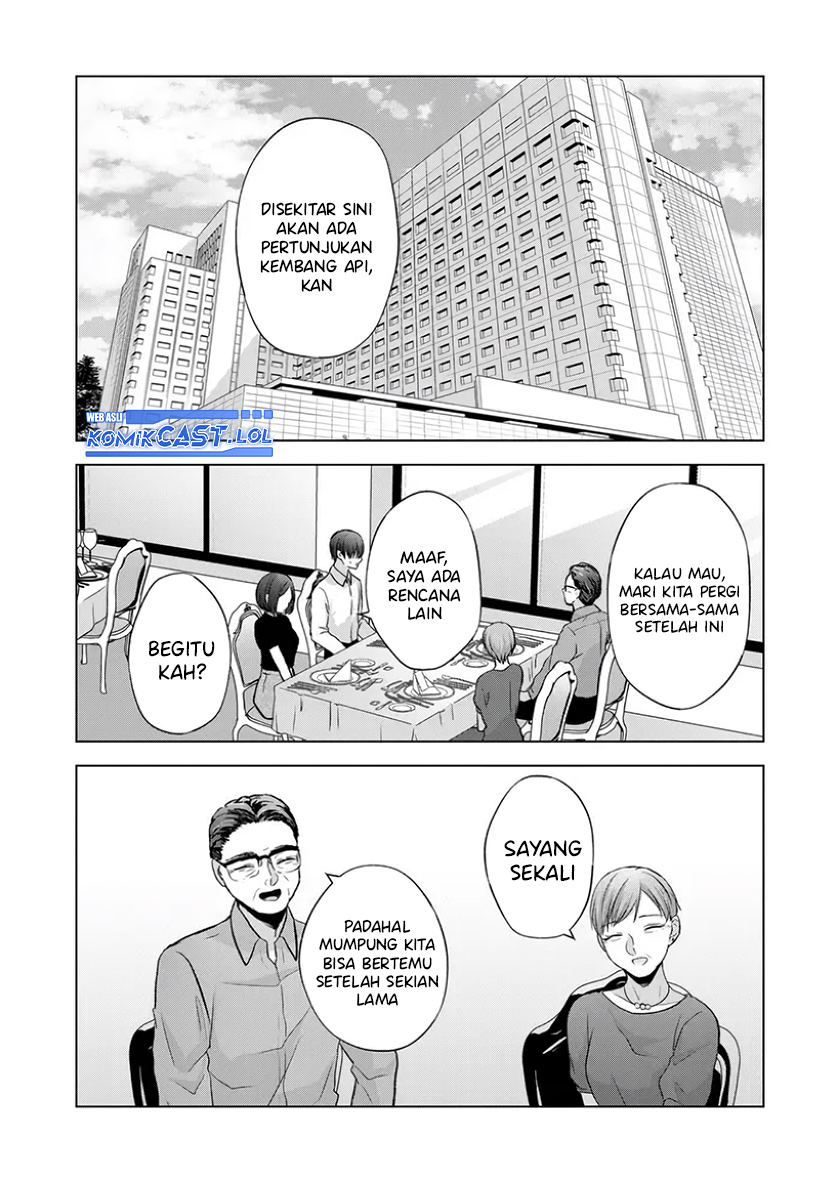 Kimi wa, Nina Janai