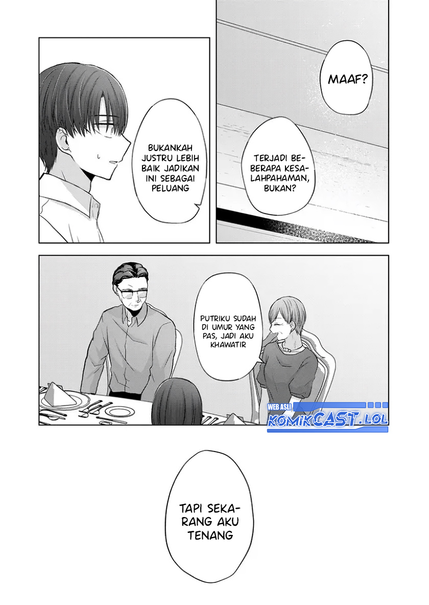 Kimi wa, Nina Janai