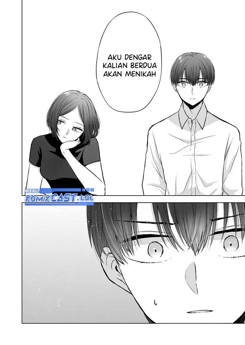 Kimi wa, Nina Janai