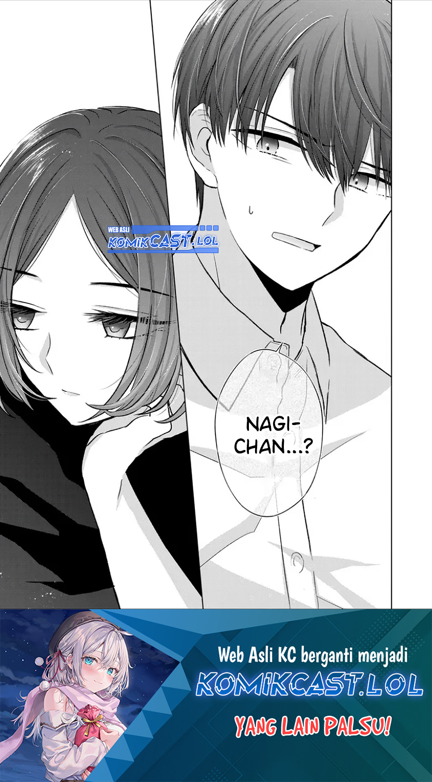 Kimi wa, Nina Janai