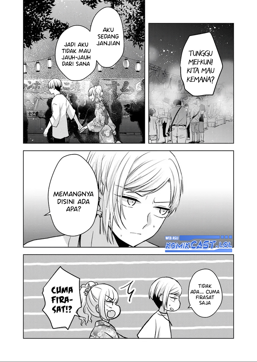 Kimi wa, Nina Janai