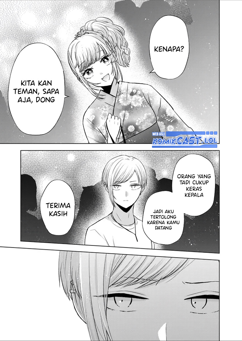 Kimi wa, Nina Janai