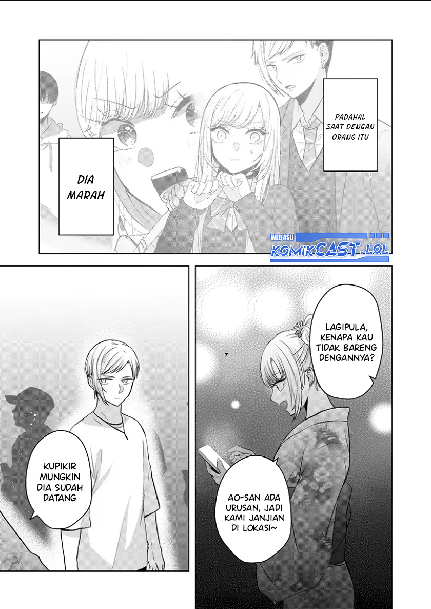 Kimi wa, Nina Janai