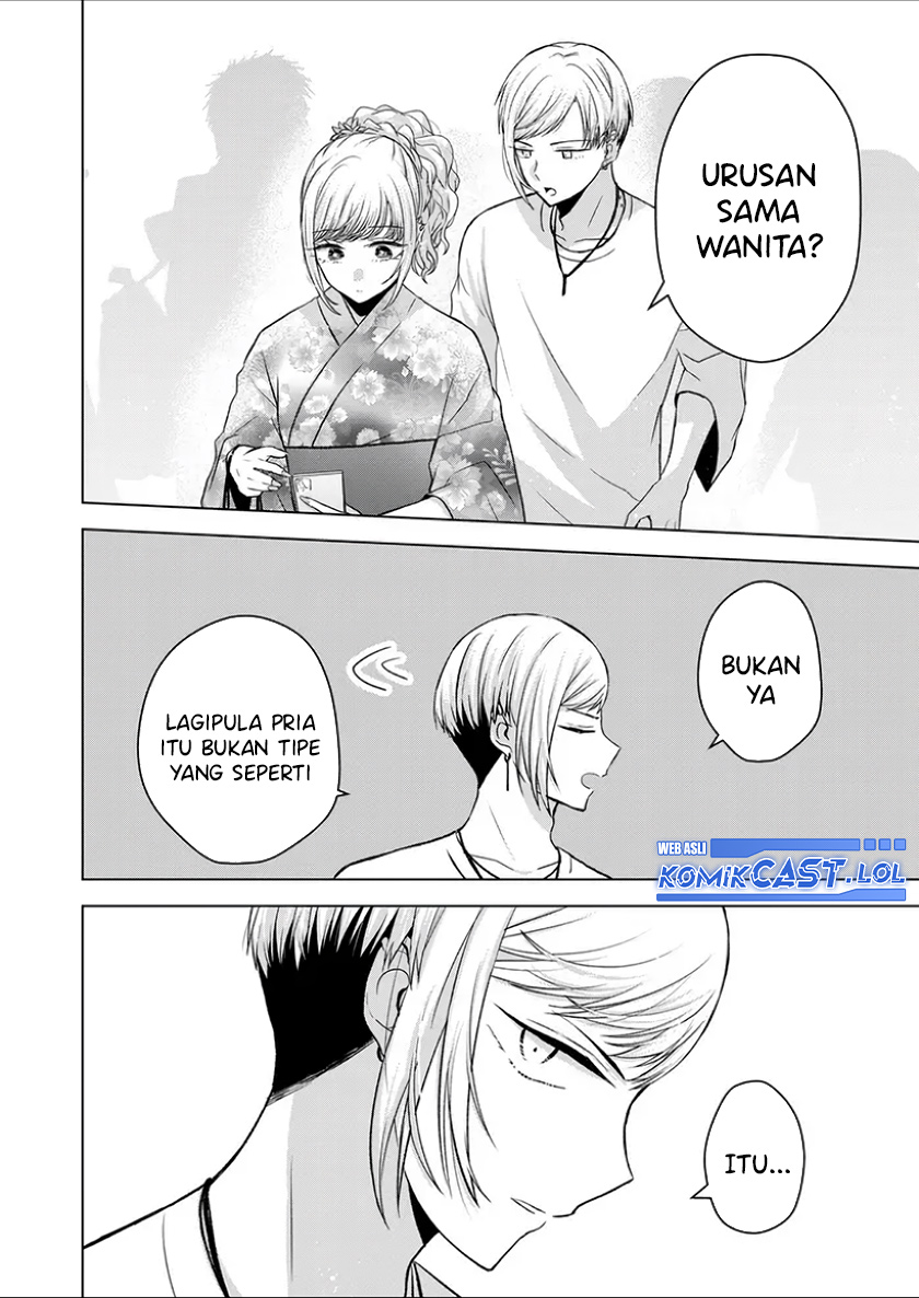 Kimi wa, Nina Janai