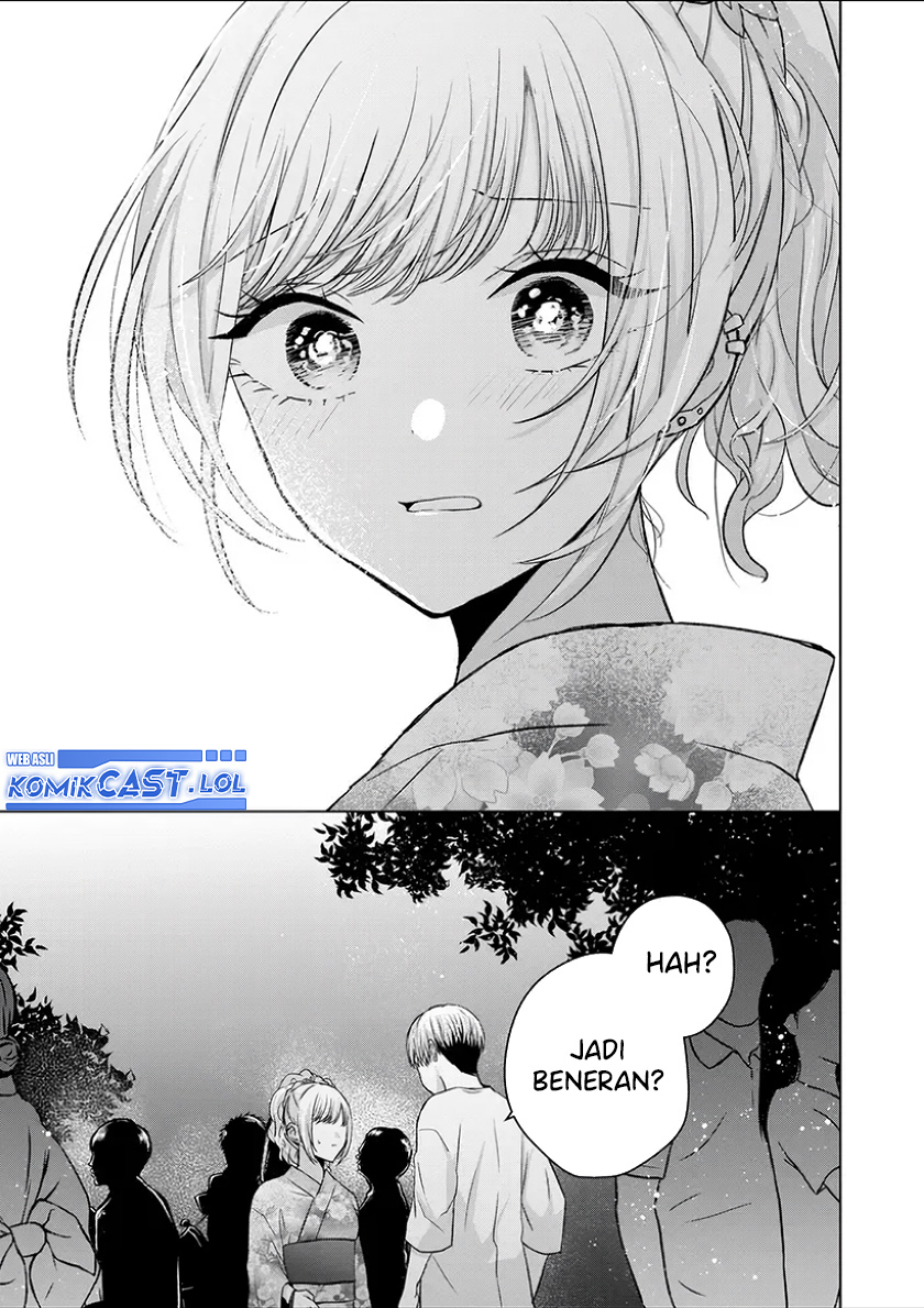 Kimi wa, Nina Janai