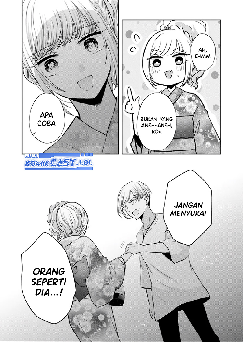 Kimi wa, Nina Janai