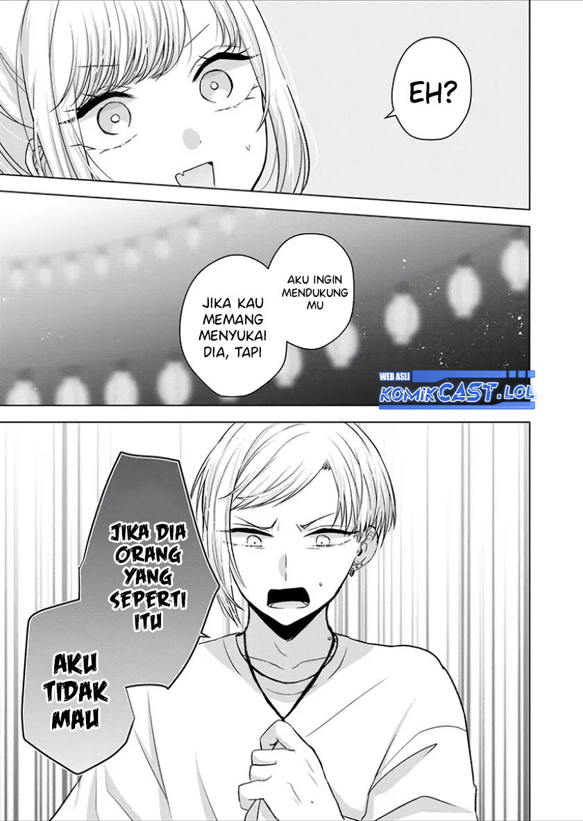 Kimi wa, Nina Janai