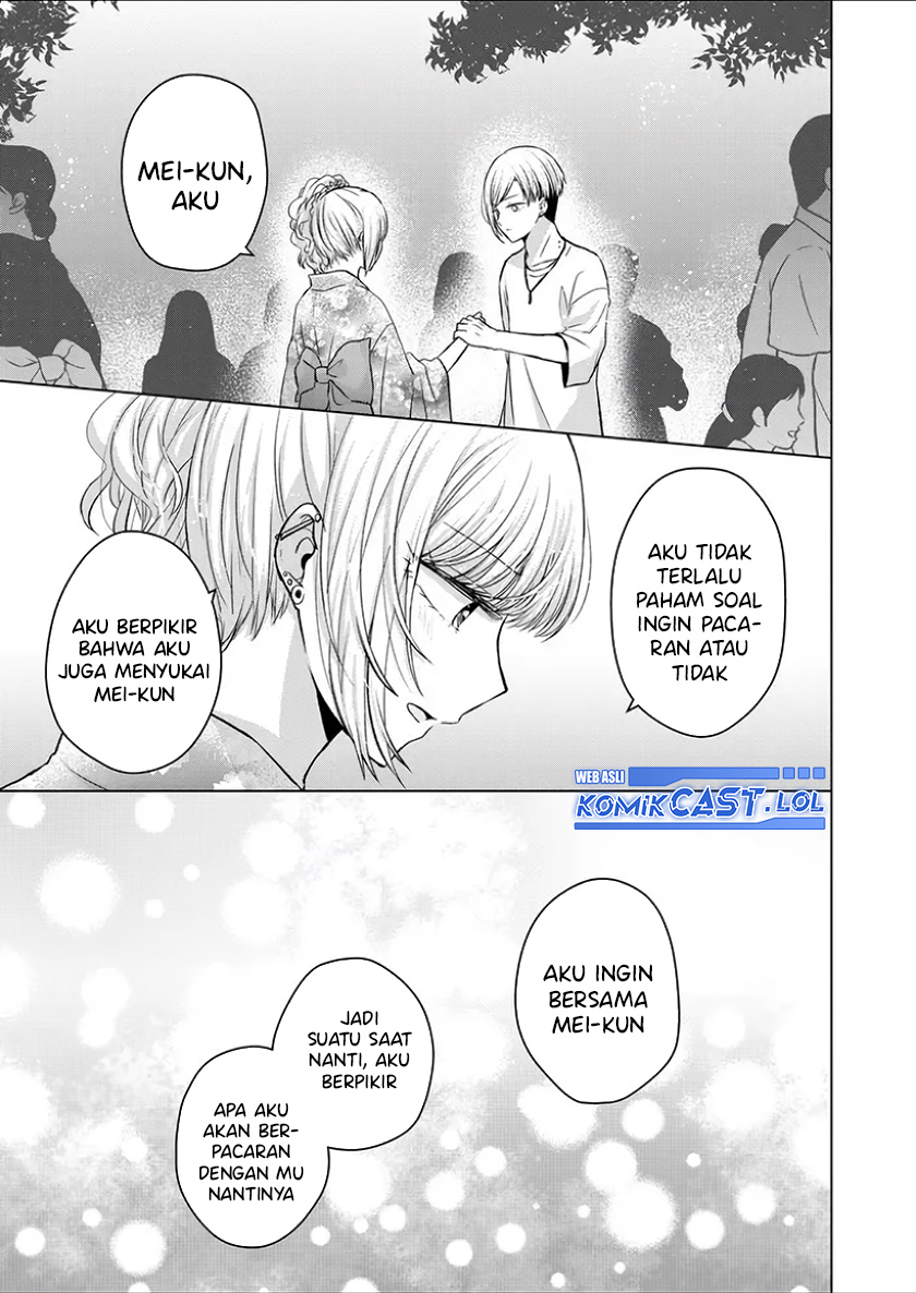 Kimi wa, Nina Janai