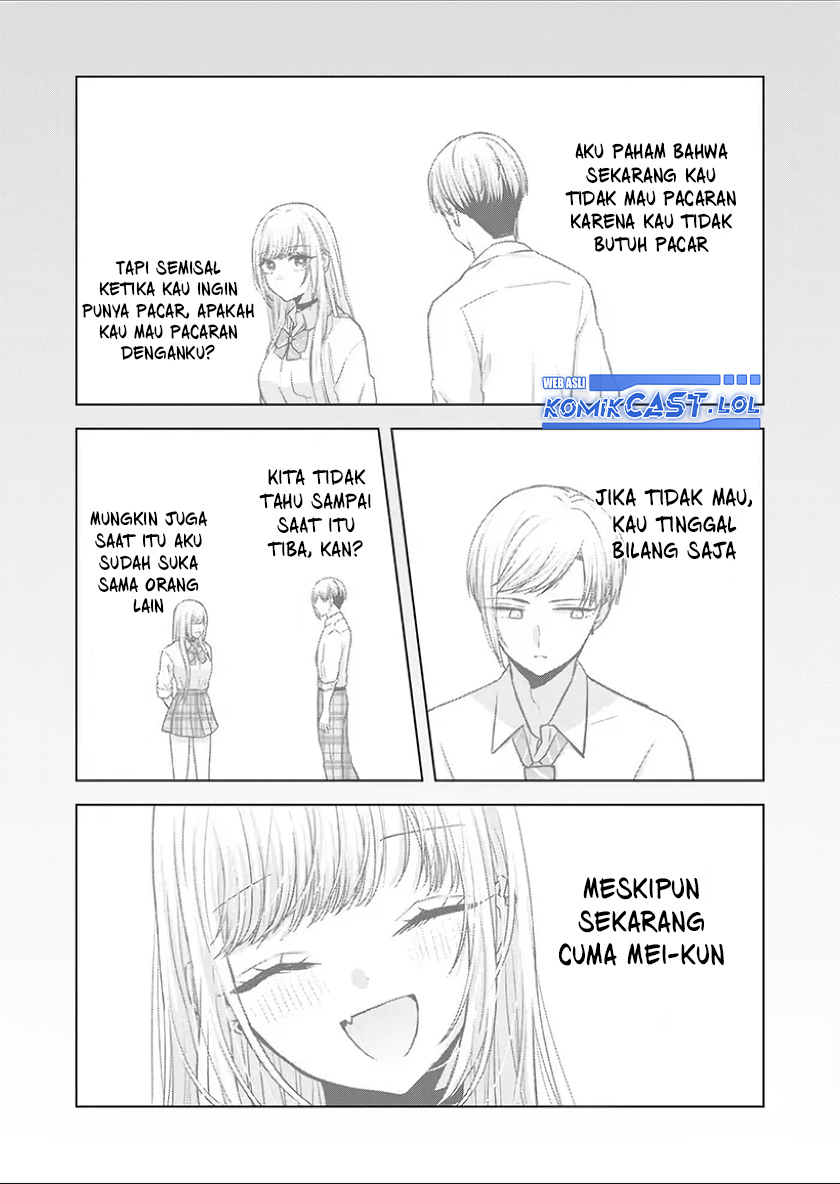 Kimi wa, Nina Janai