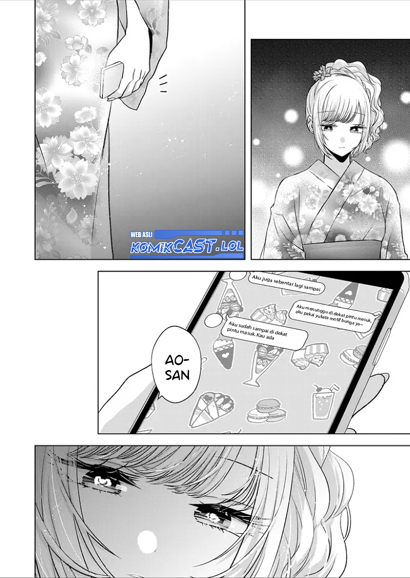 Kimi wa, Nina Janai