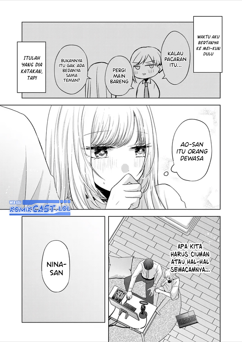 Kimi wa, Nina Janai Chapter 28