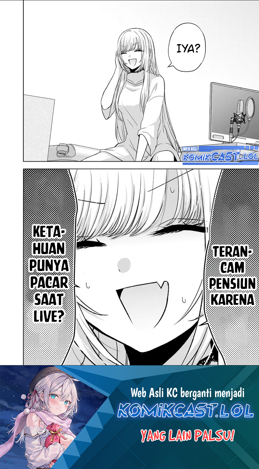 Kimi wa, Nina Janai Chapter 28