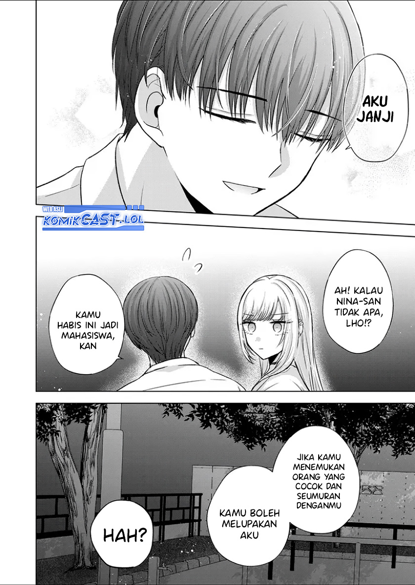 Kimi wa, Nina Janai Chapter 30