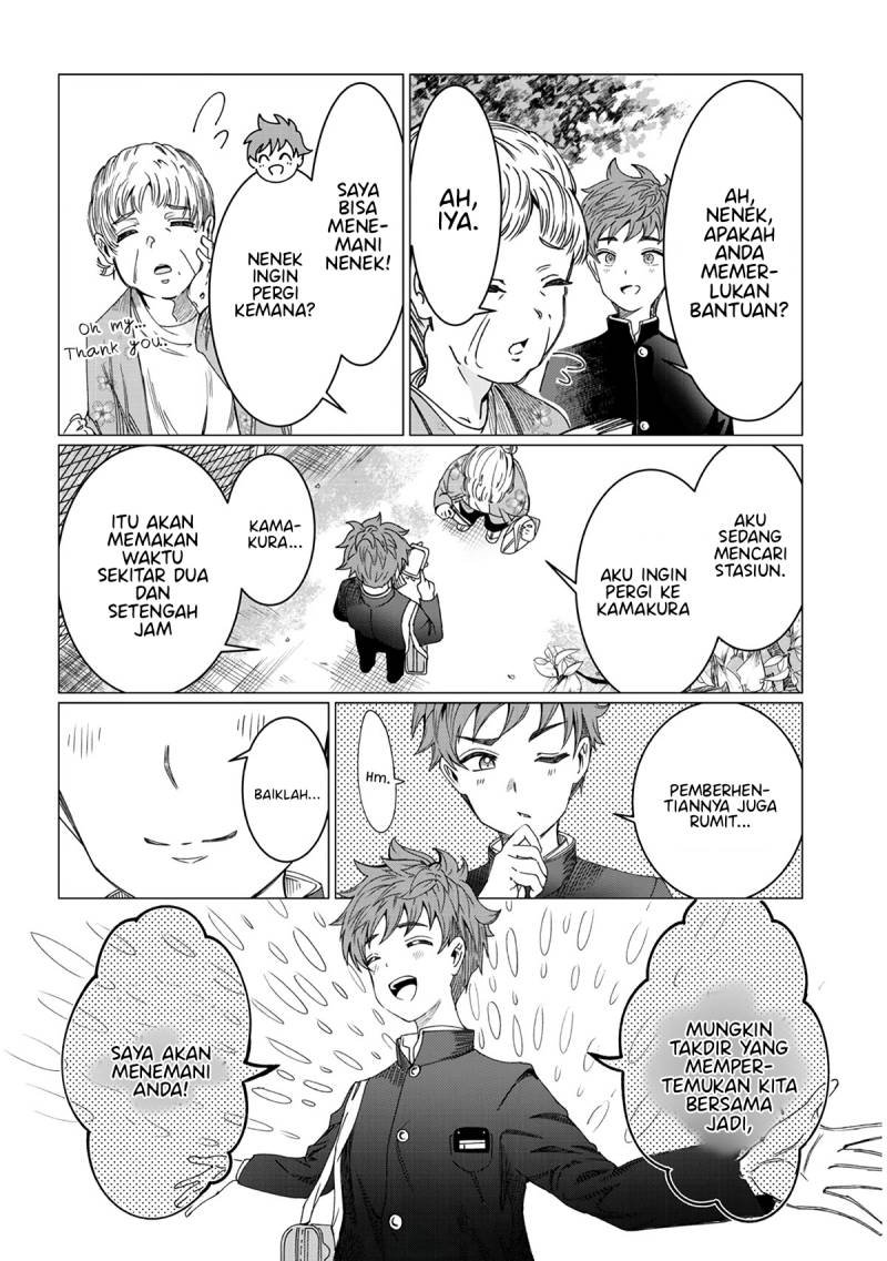 Kimi wa Yakamashi Tojite yo Kuchi wo!