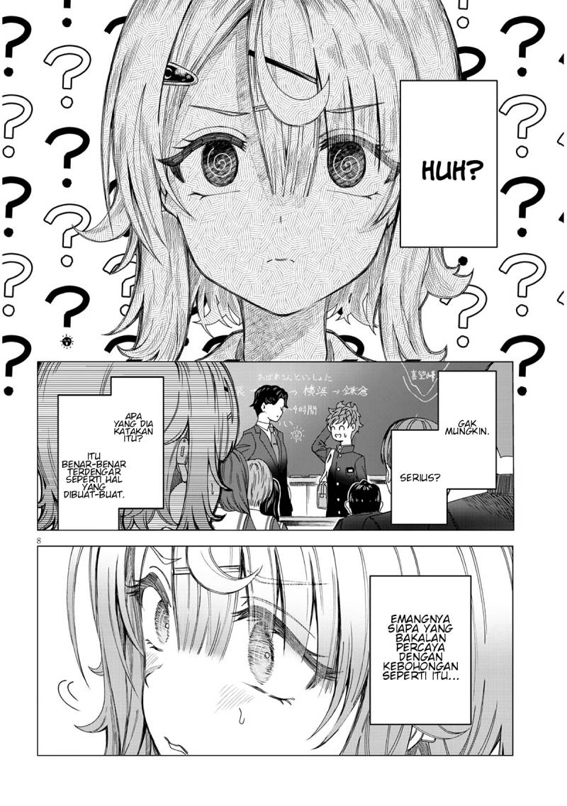 Kimi wa Yakamashi Tojite yo Kuchi wo!