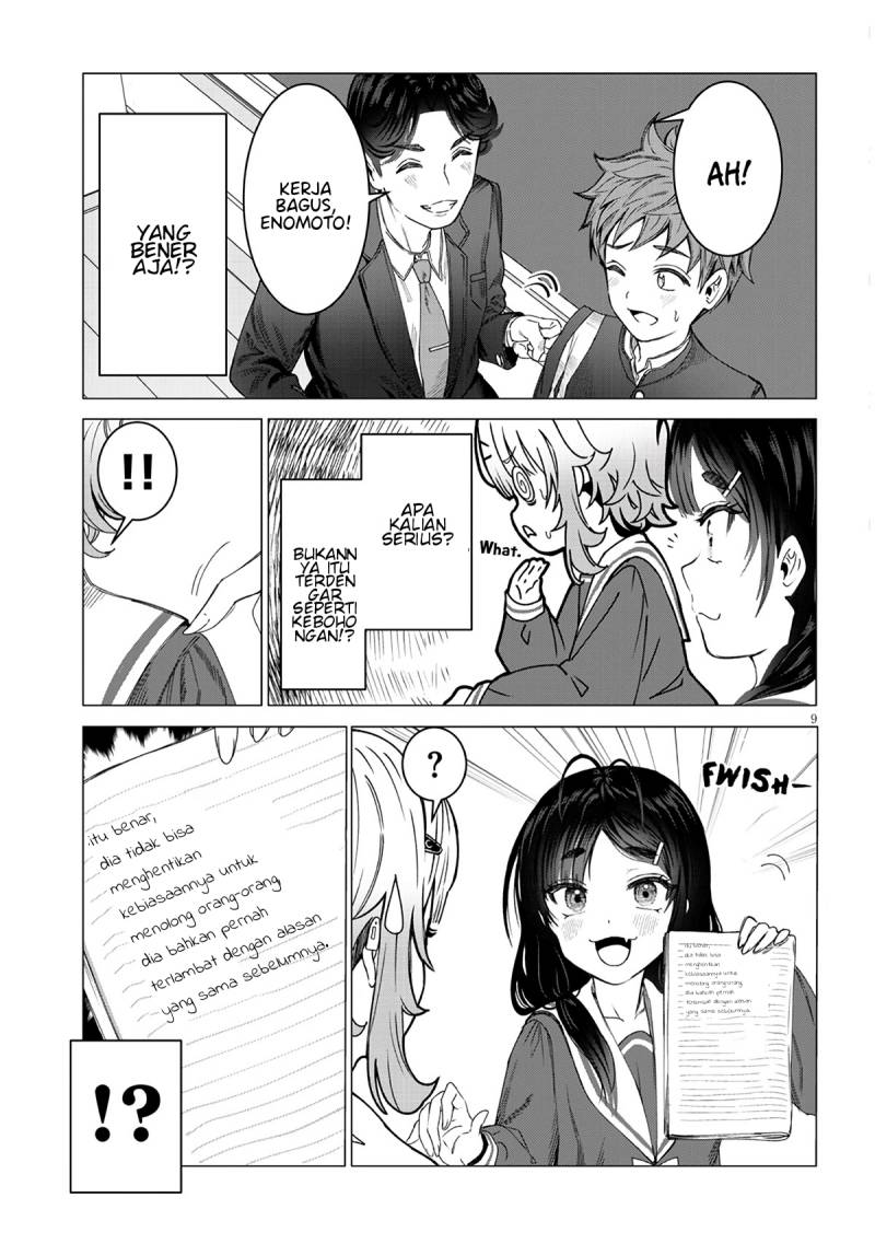 Kimi wa Yakamashi Tojite yo Kuchi wo!