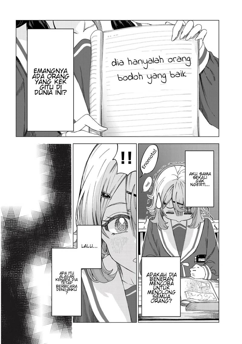 Kimi wa Yakamashi Tojite yo Kuchi wo!