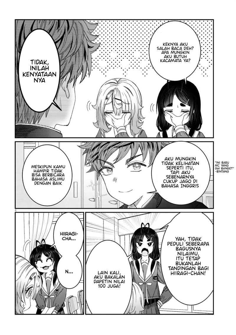 Kimi wa Yakamashi Tojite yo Kuchi wo!