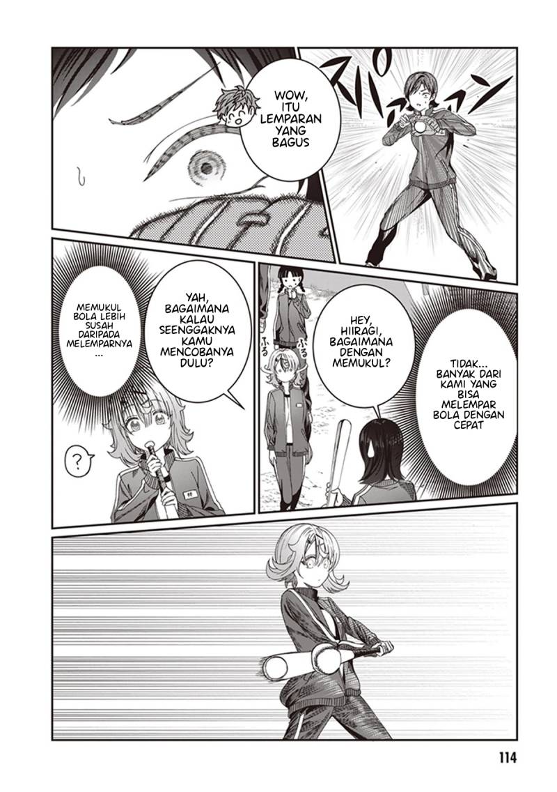 Kimi wa Yakamashi Tojite yo Kuchi wo!