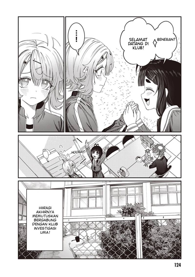 Kimi wa Yakamashi Tojite yo Kuchi wo!