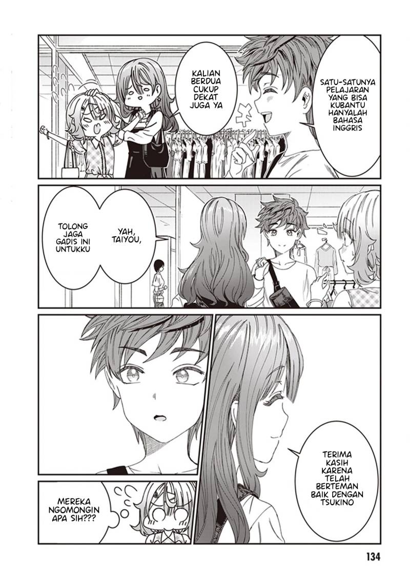 Kimi wa Yakamashi Tojite yo Kuchi wo!