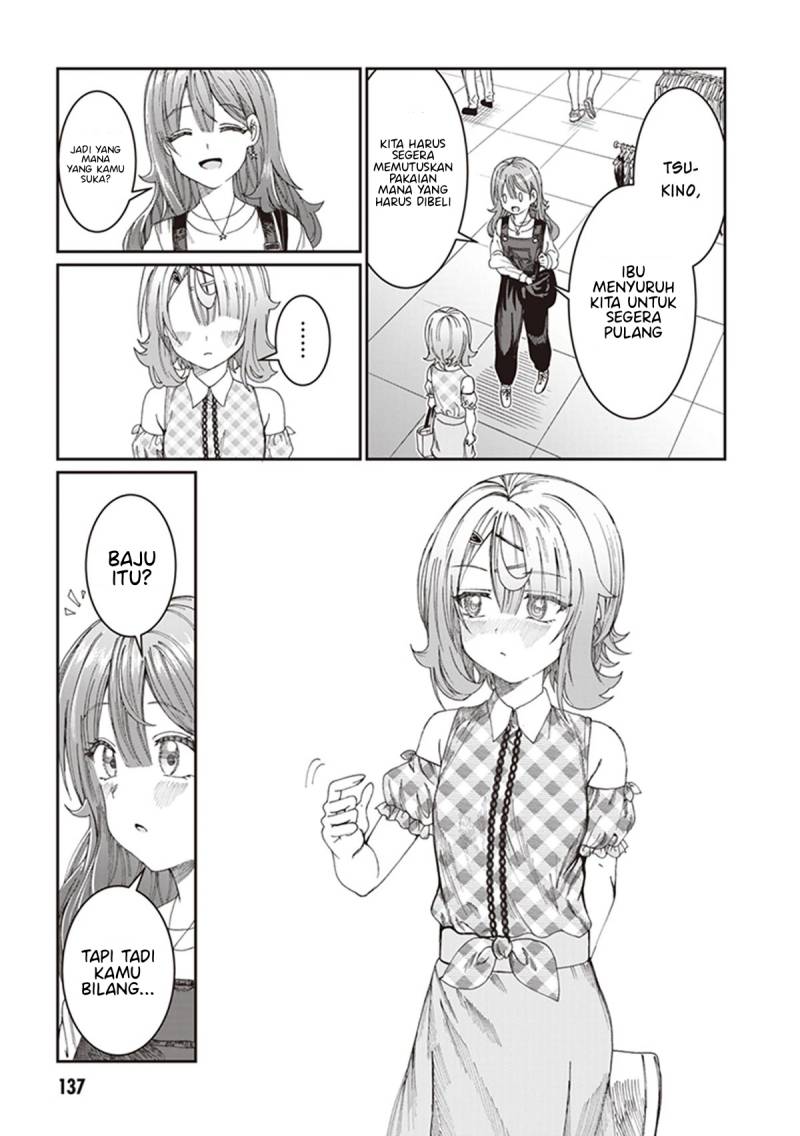 Kimi wa Yakamashi Tojite yo Kuchi wo!