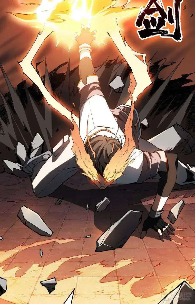 King Account At The Start (It Starts With a Kingpin Account)