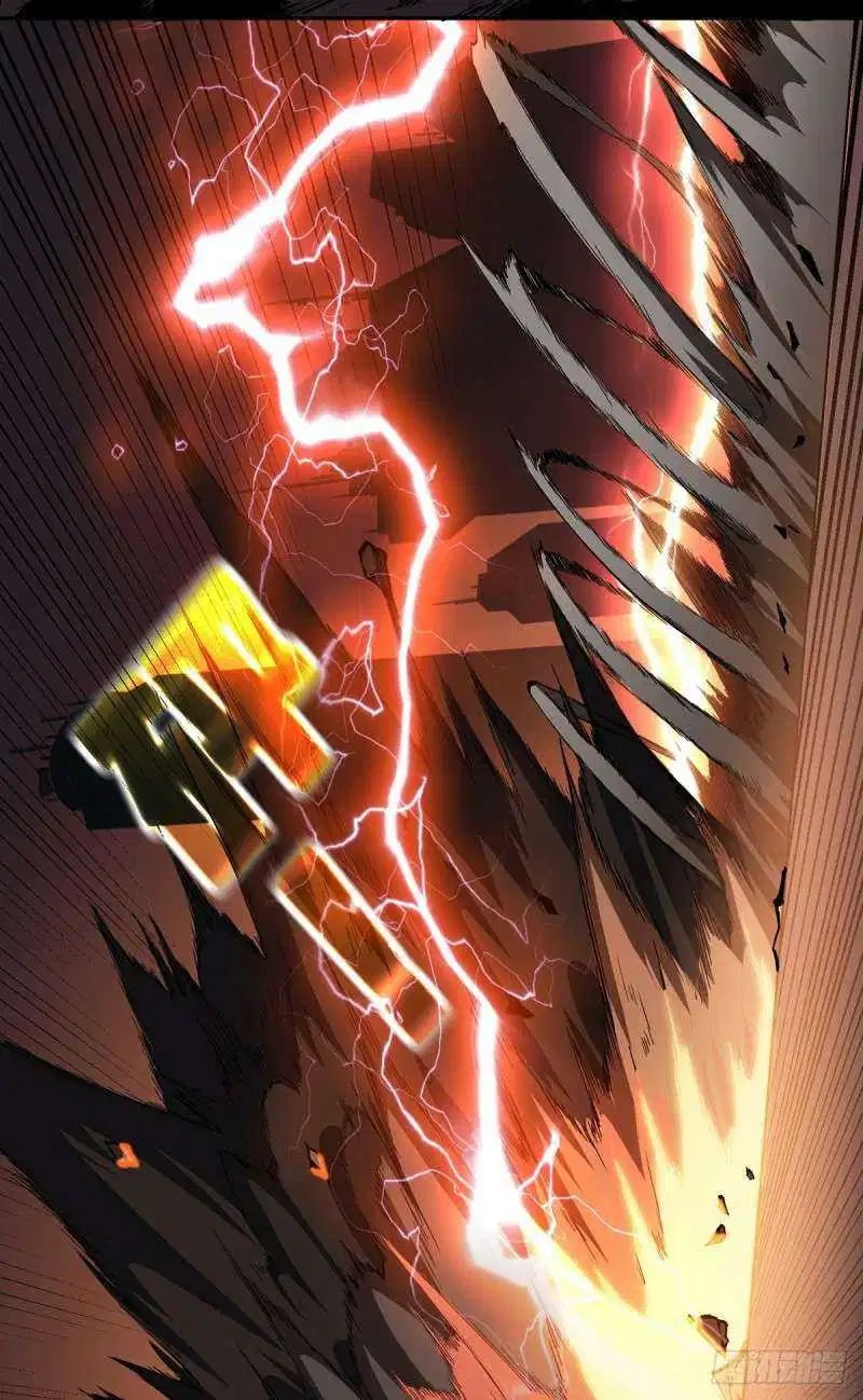 King Account At The Start (It Starts With a Kingpin Account)