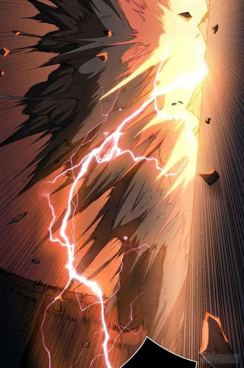 King Account At The Start (It Starts With a Kingpin Account)