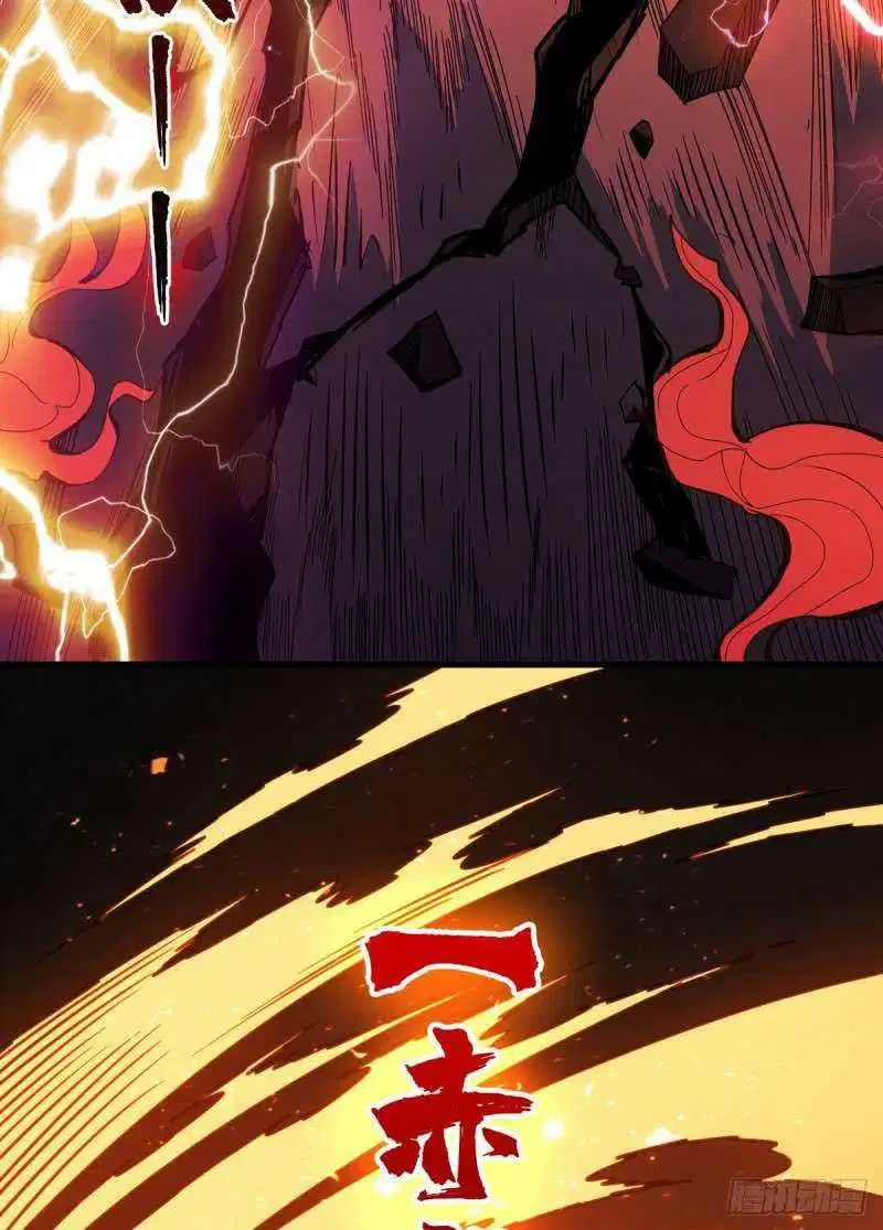 King Account At The Start (It Starts With a Kingpin Account)