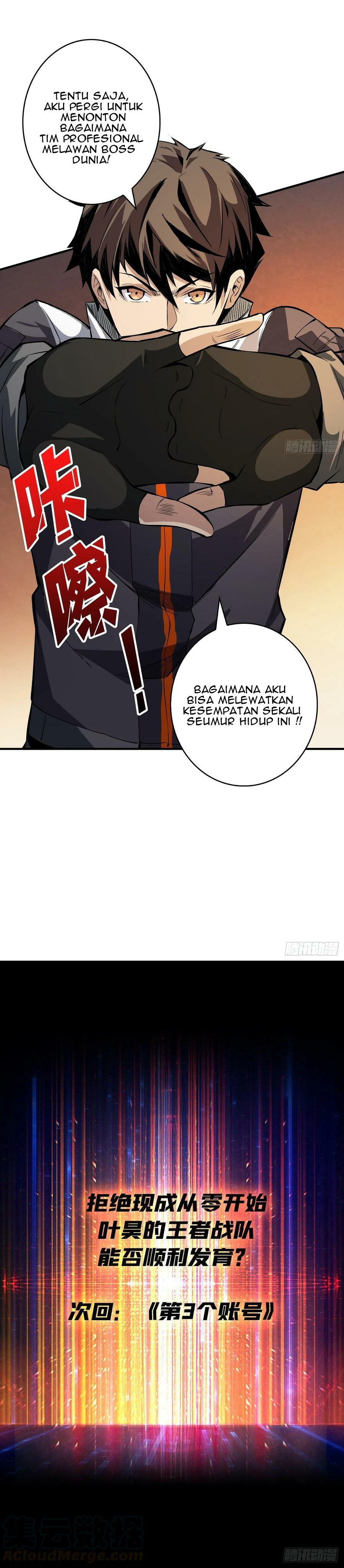 King Account At The Start (It Starts With a Kingpin Account)