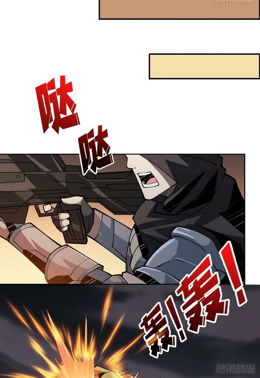 King Account At The Start (It Starts With a Kingpin Account)