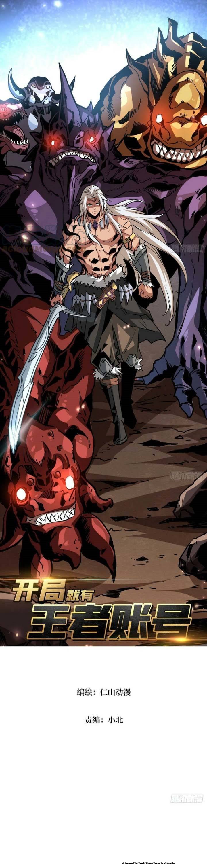 King Account At The Start (It Starts With a Kingpin Account)