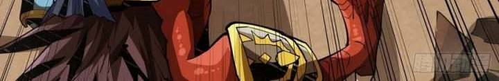 King Account At The Start (It Starts With a Kingpin Account)