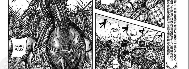 Kingdom