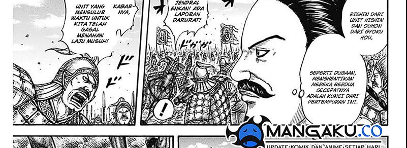 Kingdom